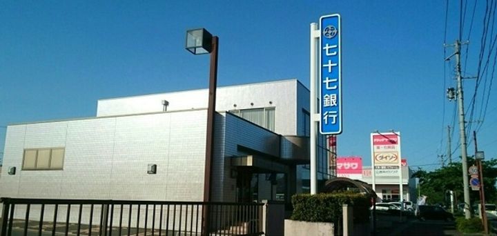 カーサデソアレⅥの周辺