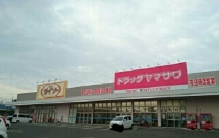 カーサデソアレⅥの周辺