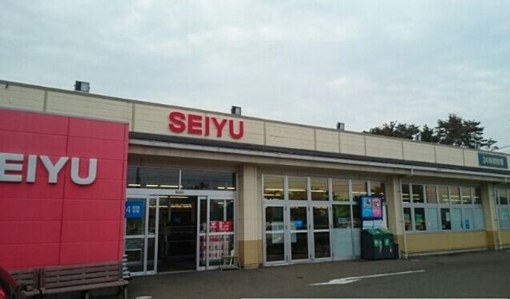 カーサデソアレⅥの周辺