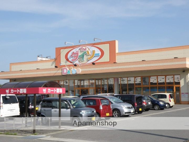 コーポバレンシア203の周辺