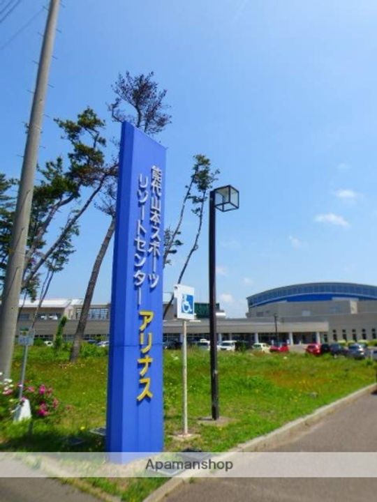 コーポバレンシア203の周辺