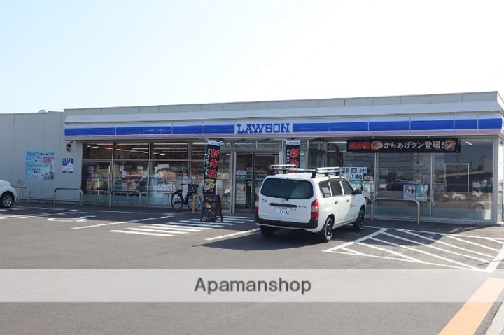 リバティハウスⅢの周辺