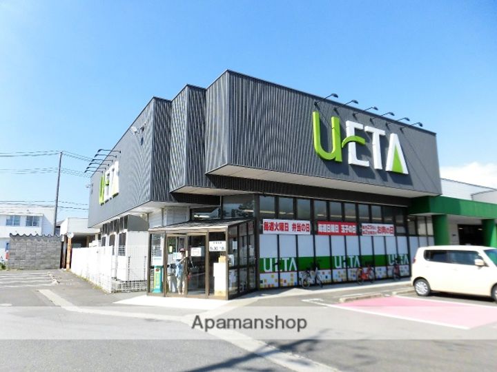 ハイツ大塚22の周辺