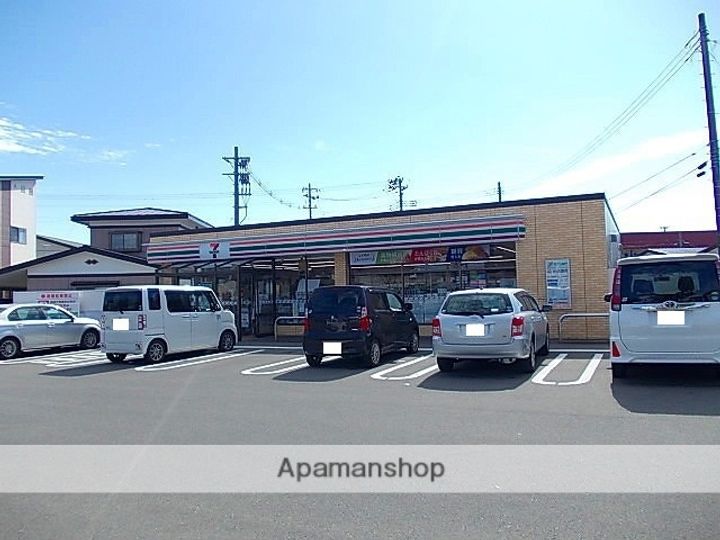 ハイツ大塚22の周辺