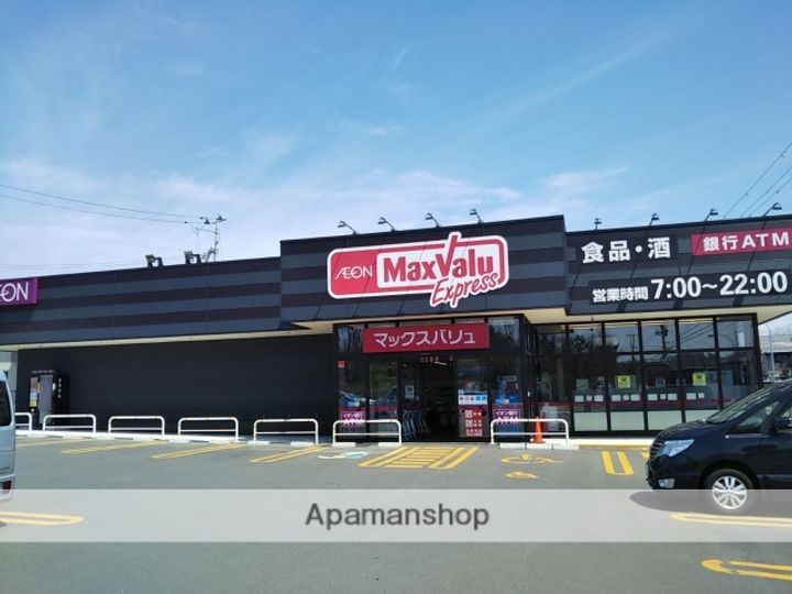 ハウスみみたん102の周辺