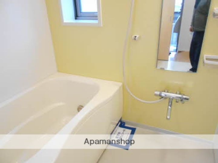 アルフォートの風呂