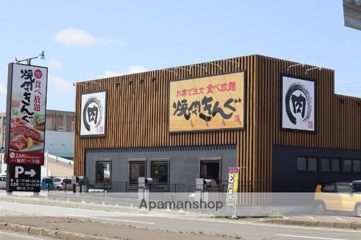 アルフォートの周辺