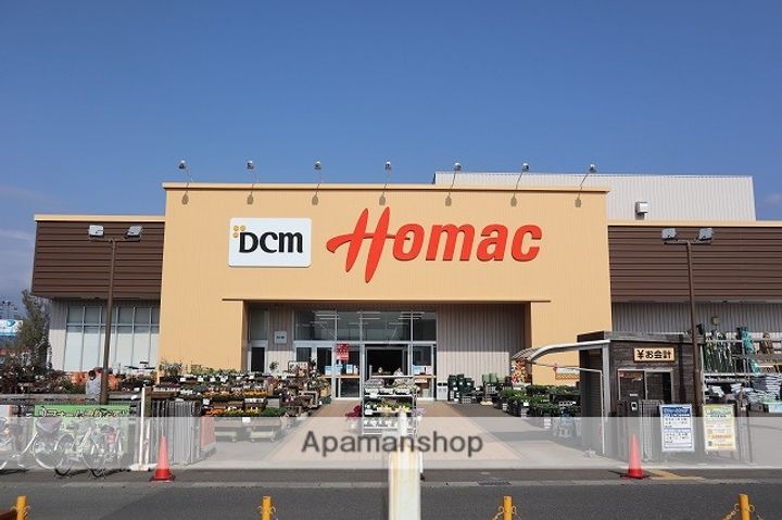 アルフォートの周辺