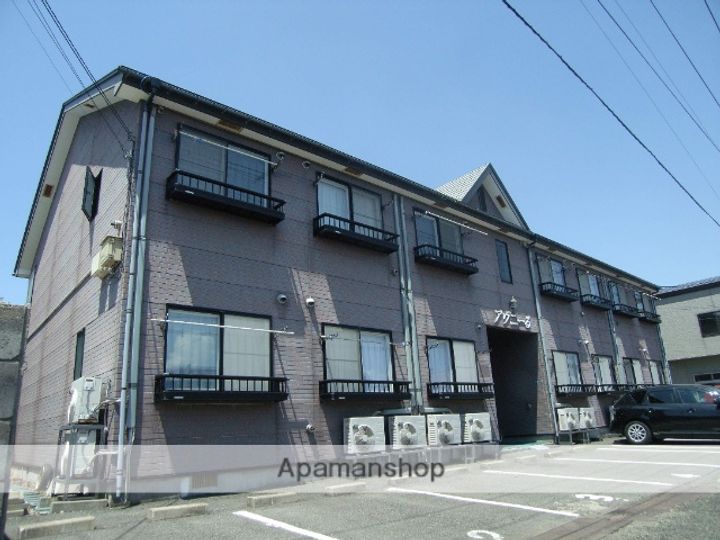 アヴニーる108のその他画像