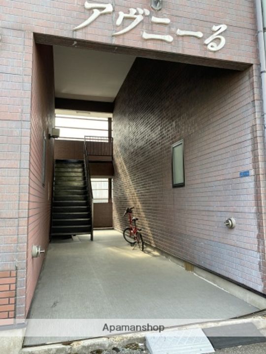 アヴニーる108の外観