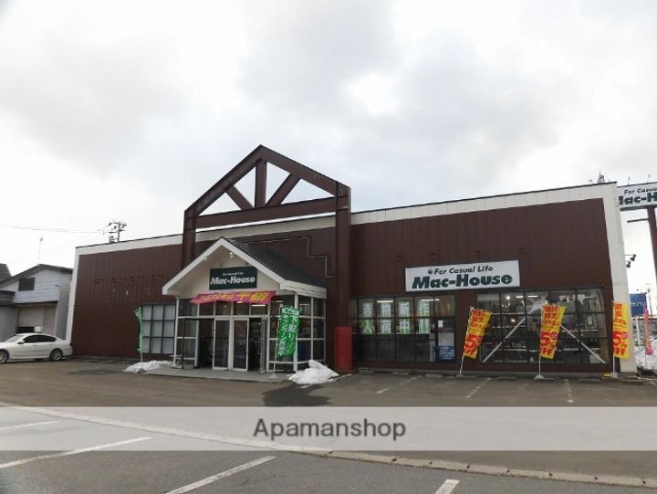 アヴニーる108の周辺