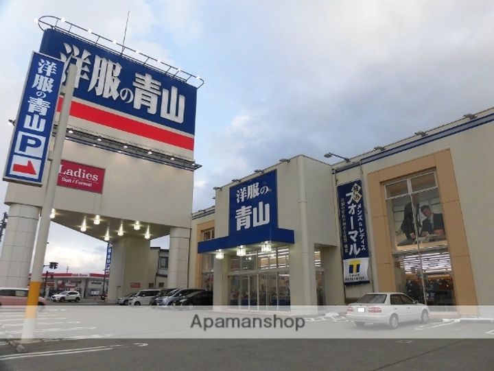 アヴニーる108の周辺