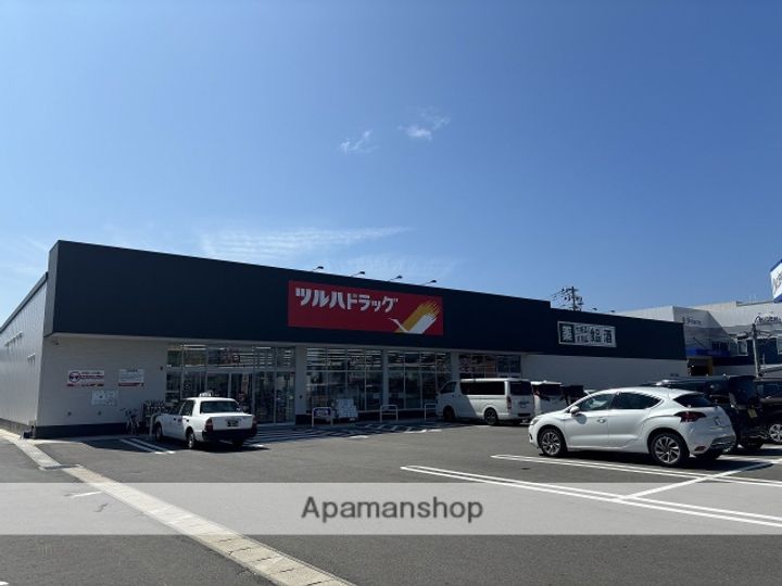 アヴニーる108の周辺