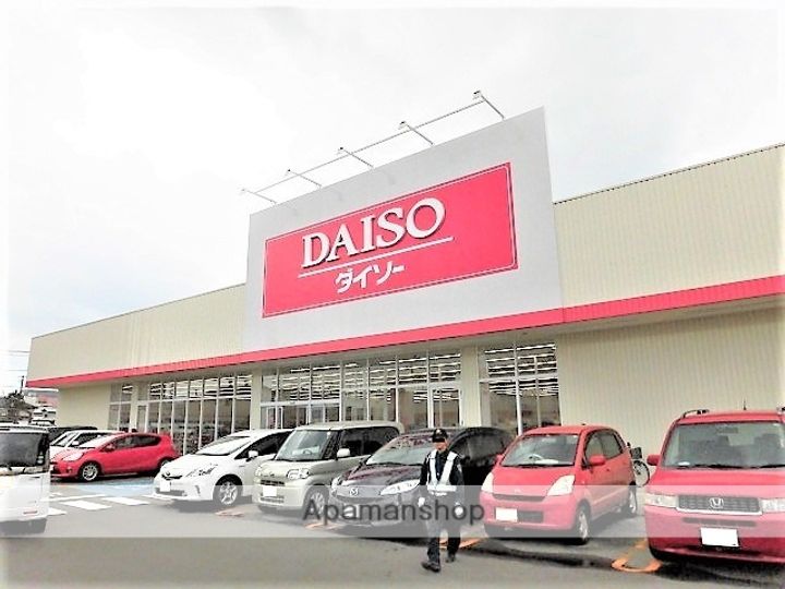 アヴニーる108の周辺