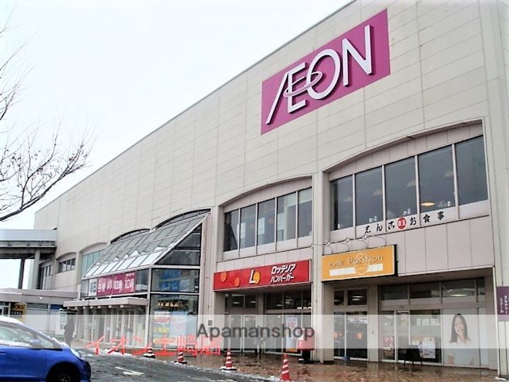 ハウスこすもす101の周辺