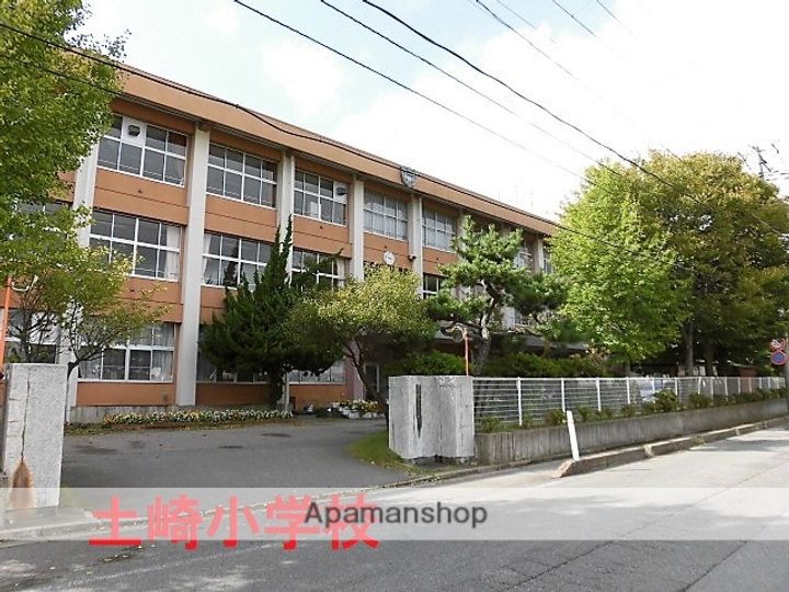 ハウスこすもす101の周辺