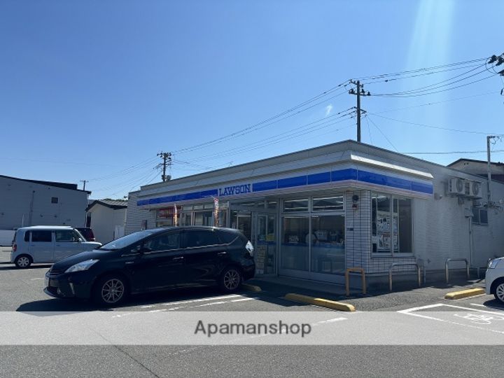 スカイレジデンシア山王204の周辺