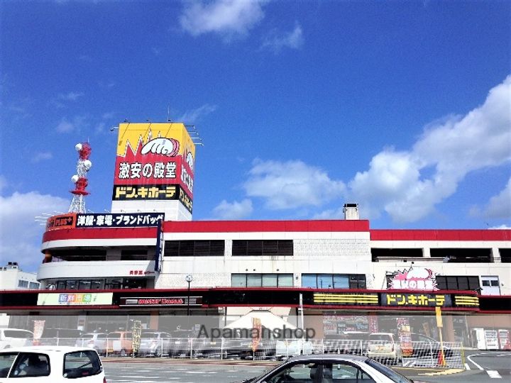 スカイレジデンシア山王204の周辺