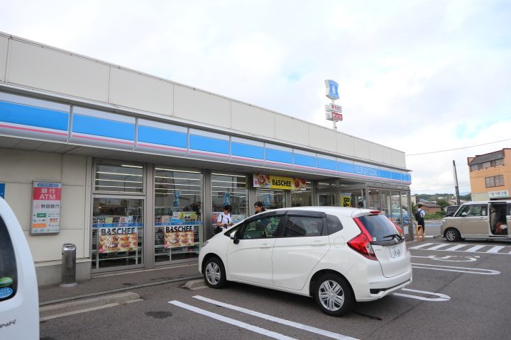レオパレスヴィラ205の周辺