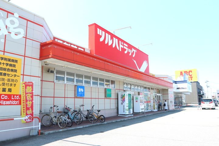 レオパレスサンハイム2103の周辺
