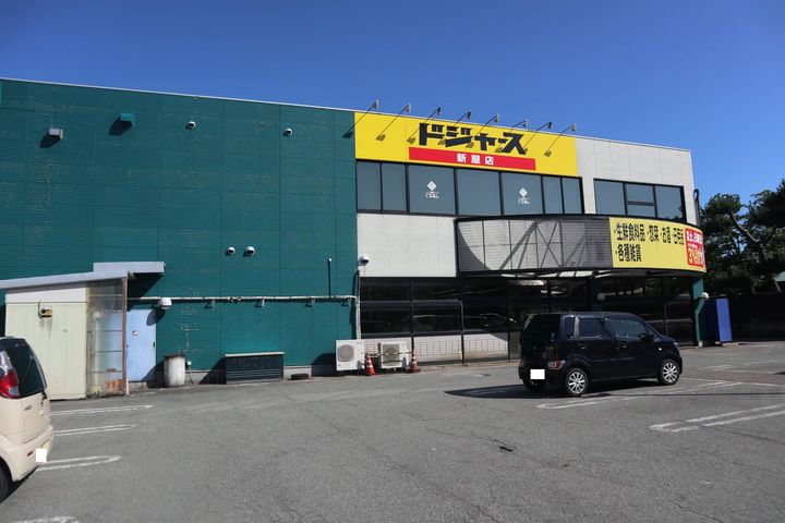 レオパレスアトレ SKMⅡ206の周辺