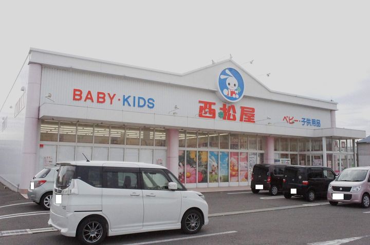 レオパレスアトレ SKMⅡ206の周辺