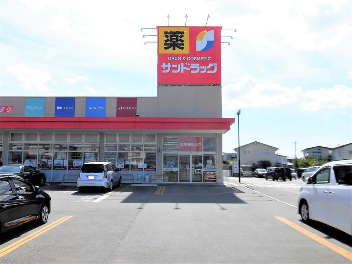 グランモア飯島の周辺