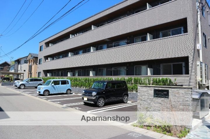 クレスティーク山王の外観