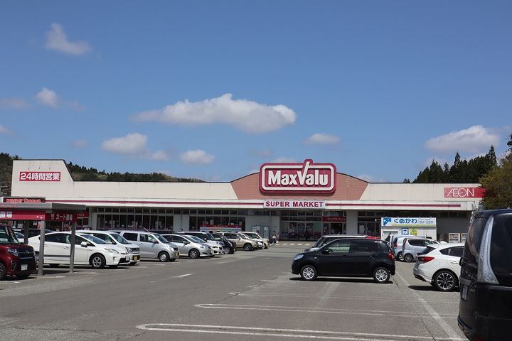 ガーデンヒルズNAの周辺