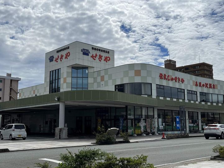 グランモア千秋105の周辺