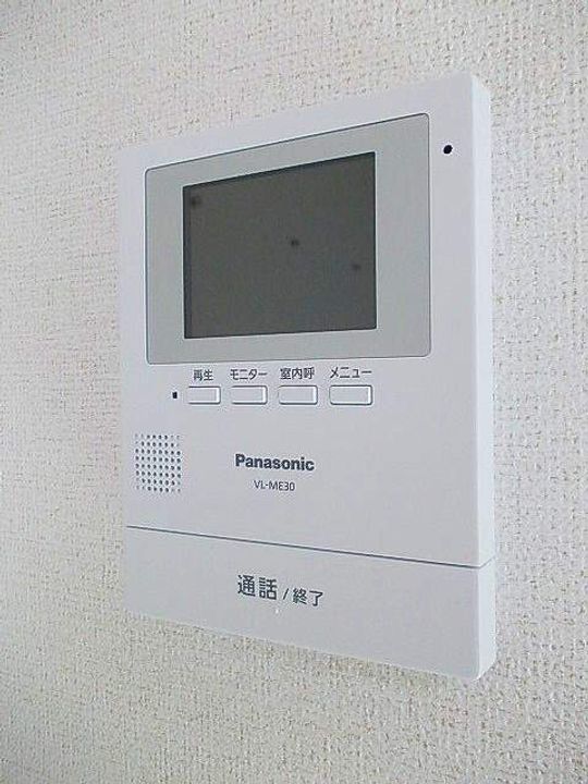 スイートのその他画像