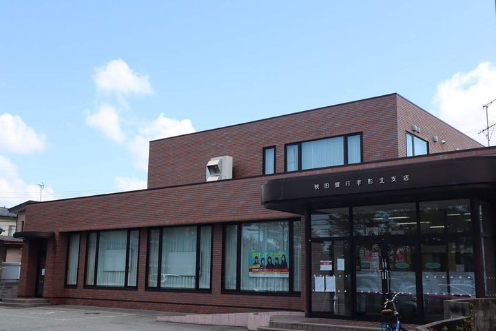 アウラ東町の周辺