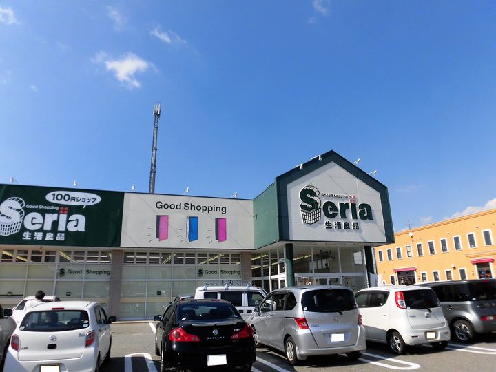 ロイヤルパレス将軍野 A201の周辺