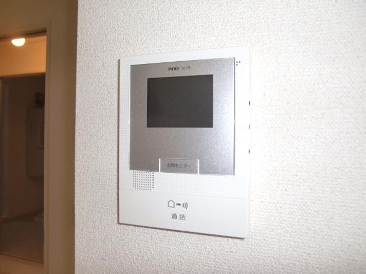 グランモア飯島のその他画像