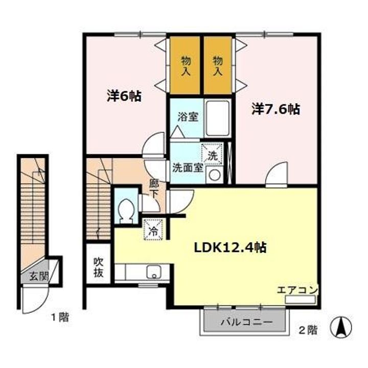 モーニンググローリー Bの間取り