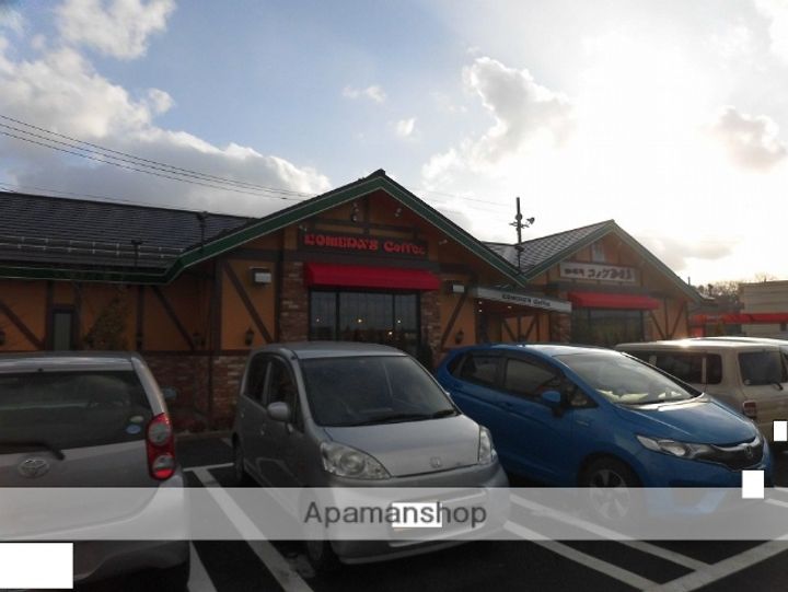 アネックスの周辺