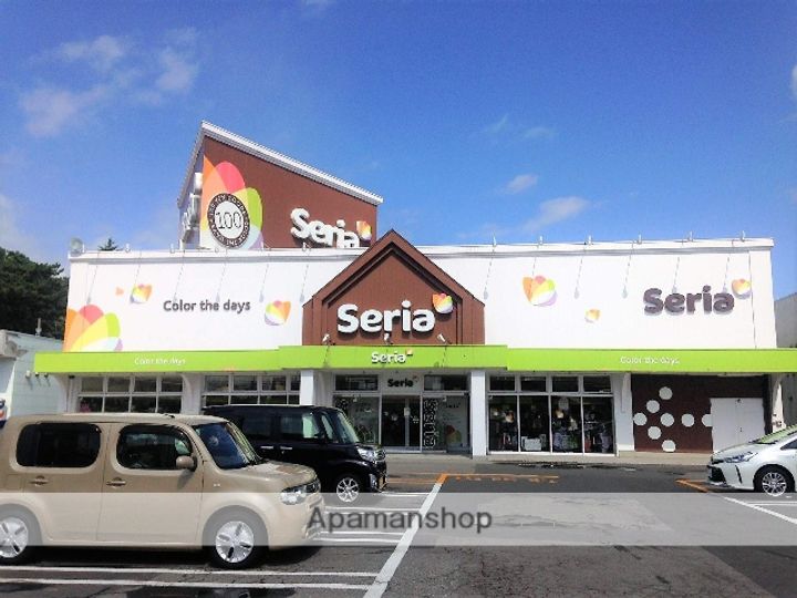 アネックスの周辺