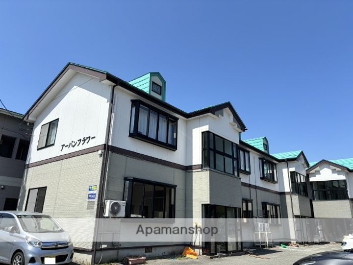 アーバンフラワー201の外観