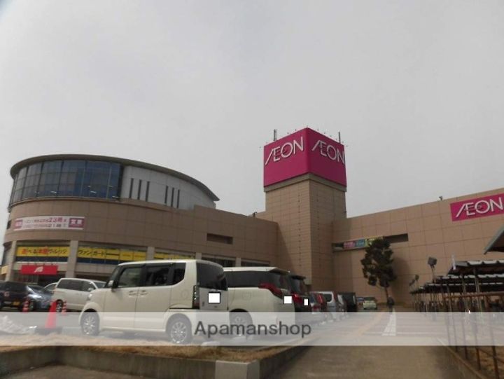 ミニシャルムⅡ102の周辺