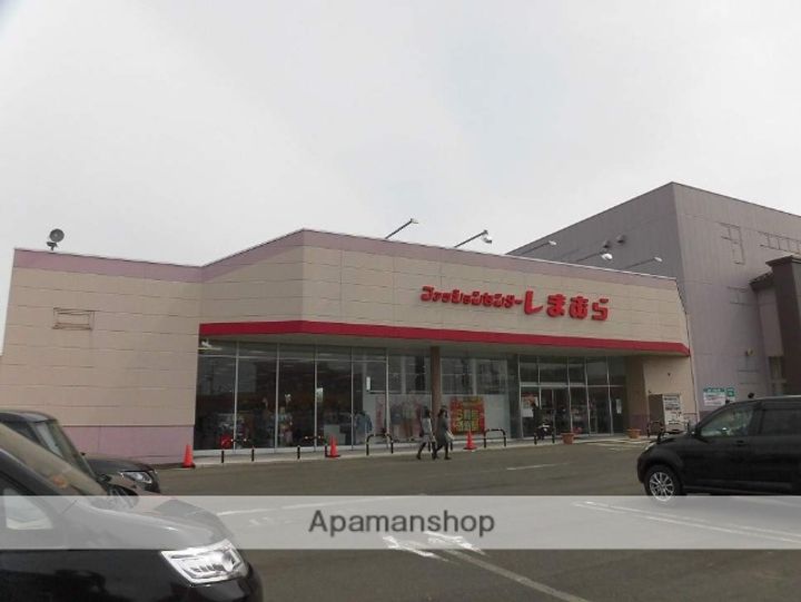 ミニシャルムⅡ102の周辺