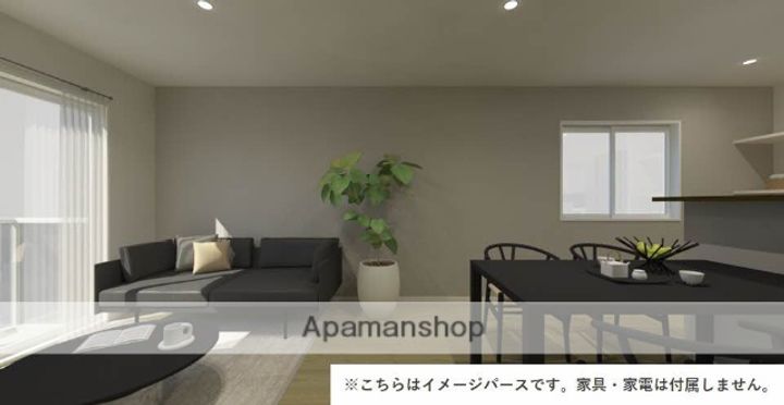 シャーメゾン日吉Cの内装