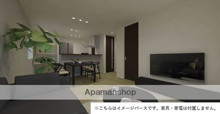 シャーメゾン日吉Cの居間