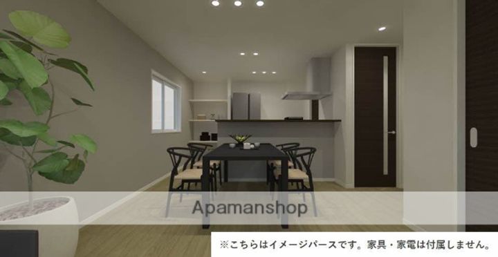 シャーメゾン日吉Cのその他画像