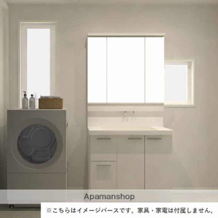 シャーメゾン日吉Cのその他画像