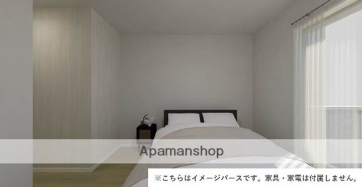 シャーメゾン日吉Cのその他画像