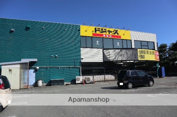 シャーメゾン日吉Cの周辺