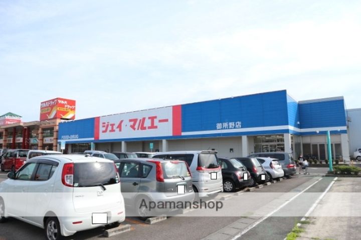 グローリー101の周辺