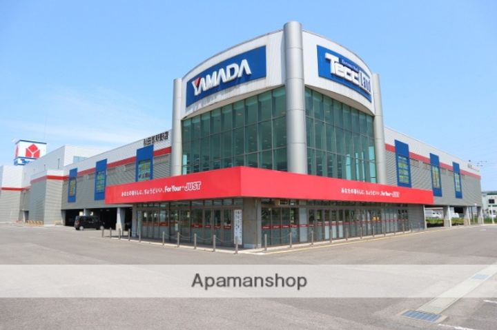 グローリー101の周辺