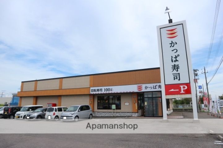 グローリー101の周辺