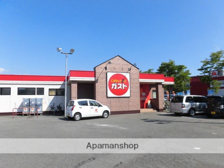 サイレントヒルズCの周辺